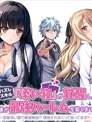秋季新番排期整理配图