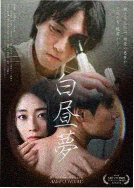 画质差异说明配图